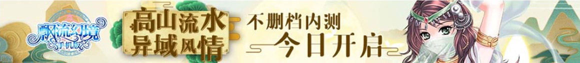 兴化市新闻网